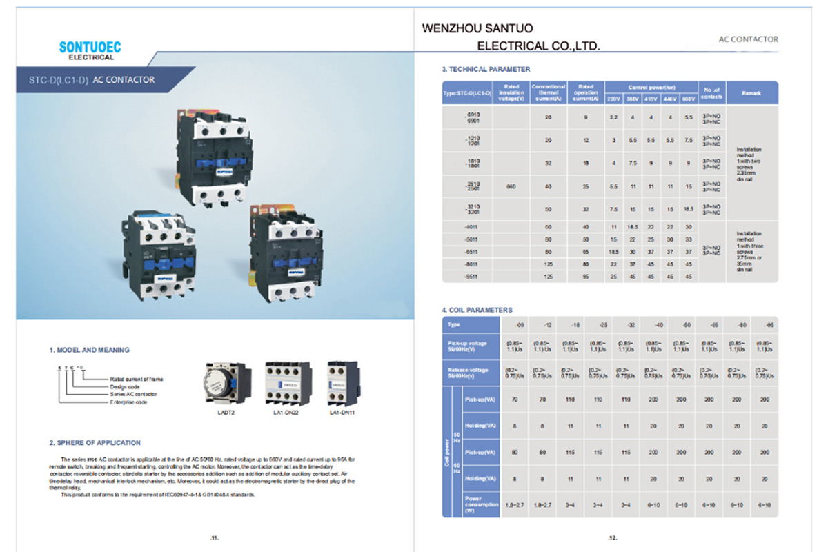 Stls-2(Cjx2)Series Mechanical Interlocking Contactor